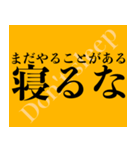 ガチでなんか色々伝えたい人向けスタンプ（個別スタンプ：5）