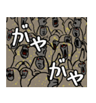 ヒヒです-J（個別スタンプ：5）