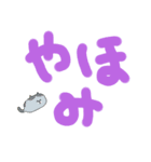 手書きだぬ（個別スタンプ：1）