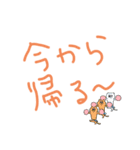 手書きだぬ（個別スタンプ：5）