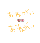 手書きだぬ（個別スタンプ：6）