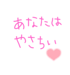 手書きだぬ（個別スタンプ：12）