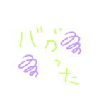 手書きだぬ（個別スタンプ：13）