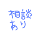 手書きだぬ（個別スタンプ：14）