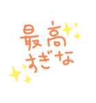 手書きだぬ（個別スタンプ：15）