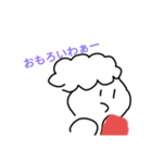 オカン的な変な生き物のスタンプ（個別スタンプ：3）