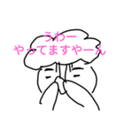 オカン的な変な生き物のスタンプ（個別スタンプ：5）