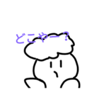 オカン的な変な生き物のスタンプ（個別スタンプ：7）