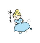 せわし者語（個別スタンプ：9）