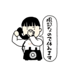 せわし者語（個別スタンプ：31）