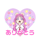 あぃのLINEアバタースタンプfinal ver♡（個別スタンプ：9）