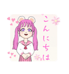 あぃのLINEアバタースタンプfinal ver♡（個別スタンプ：10）