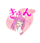 あぃのLINEアバタースタンプfinal ver♡（個別スタンプ：13）