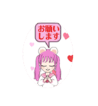 あぃのLINEアバタースタンプfinal ver♡（個別スタンプ：14）