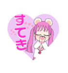 あぃのLINEアバタースタンプfinal ver♡（個別スタンプ：16）