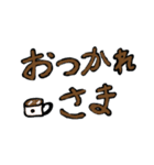 小学生が使うメッセージスタンプ。（個別スタンプ：11）