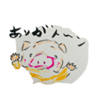 ぷにぷに丸よ！（個別スタンプ：2）