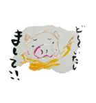 ぷにぷに丸よ！（個別スタンプ：4）