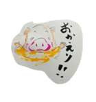 ぷにぷに丸よ！（個別スタンプ：7）