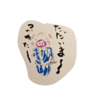 ぷにぷに丸よ！（個別スタンプ：8）