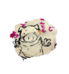 ぷにぷに丸よ！（個別スタンプ：14）