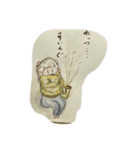 ぷにぷに丸よ！（個別スタンプ：15）