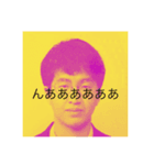 どうしようもないguys（個別スタンプ：3）