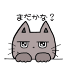 素晴らしき猫さま【修正版】（個別スタンプ：6）