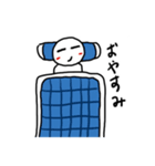 おもしろい奴（個別スタンプ：16）