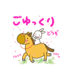 目指せ競走馬！！ポニーちゃんと白うさぎくん（個別スタンプ：26）