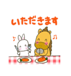 目指せ競走馬！！ポニーちゃんと白うさぎくん（個別スタンプ：31）