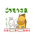 目指せ競走馬！！ポニーちゃんと白うさぎくん（個別スタンプ：32）