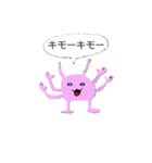 キーモ星人（個別スタンプ：3）