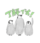 たのしいなかまたち【ペンギン親子編】（個別スタンプ：3）