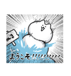 もちどうぶつたち2（個別スタンプ：6）