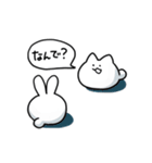 もちどうぶつたち2（個別スタンプ：9）