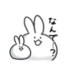 もちどうぶつたち2（個別スタンプ：10）