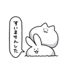 もちどうぶつたち2（個別スタンプ：15）