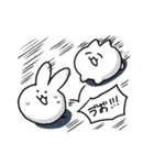 もちどうぶつたち2（個別スタンプ：22）