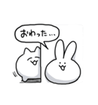 もちどうぶつたち2（個別スタンプ：23）