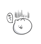 もちどうぶつたち2（個別スタンプ：25）