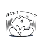 もちどうぶつたち2（個別スタンプ：27）