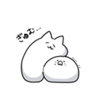 もちどうぶつたち2（個別スタンプ：31）