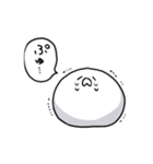 もちどうぶつたち2（個別スタンプ：32）