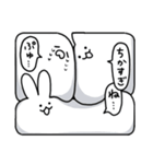 もちどうぶつたち2（個別スタンプ：40）