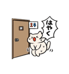 元気ないきものスタンプ4（復刻版）（個別スタンプ：17）