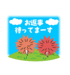 ココちゃん、コロくん、ココロ健やか！（個別スタンプ：39）