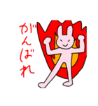 うさ五郎の日常（個別スタンプ：10）