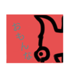 チョロッピーと仲間たち 2（個別スタンプ：14）