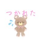 くまのぬいぐるみのショコラʕ๑•ɷ•๑ʔ（個別スタンプ：19）